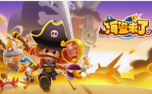 kiayun移动版下载电脑免费版